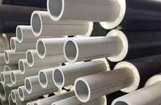 PE-RT II型預(yù)制保溫管