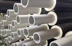 PERT2型聚氨酯保溫管建筑領(lǐng)域保溫利器