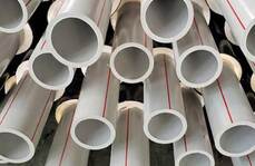 預(yù)制直埋PERT二代保溫管