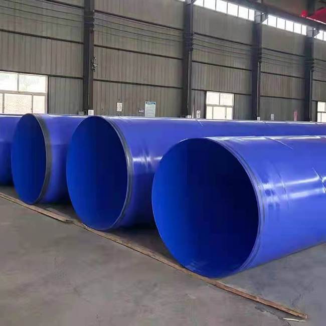 涂塑無縫鋼管