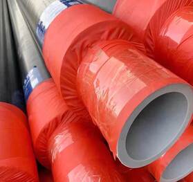 溫泉保溫管PERTII型