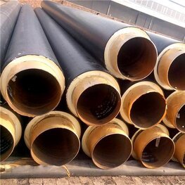 集中供熱無縫保溫鋼管