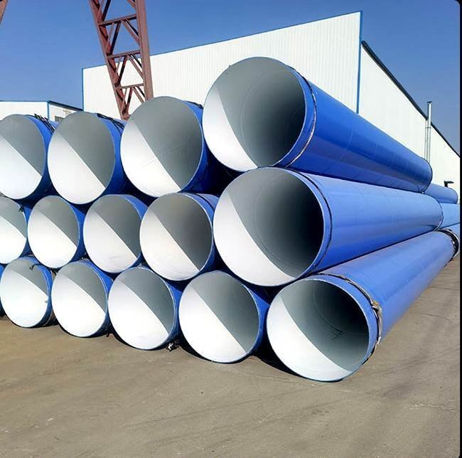 環(huán)氧粉末防腐無縫鋼管