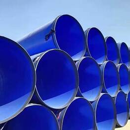 環(huán)氧樹脂內(nèi)外防腐鋼管