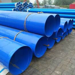 環(huán)氧樹(shù)脂涂塑防腐鋼管