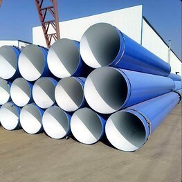 內(nèi)外環(huán)氧復(fù)合鋼管